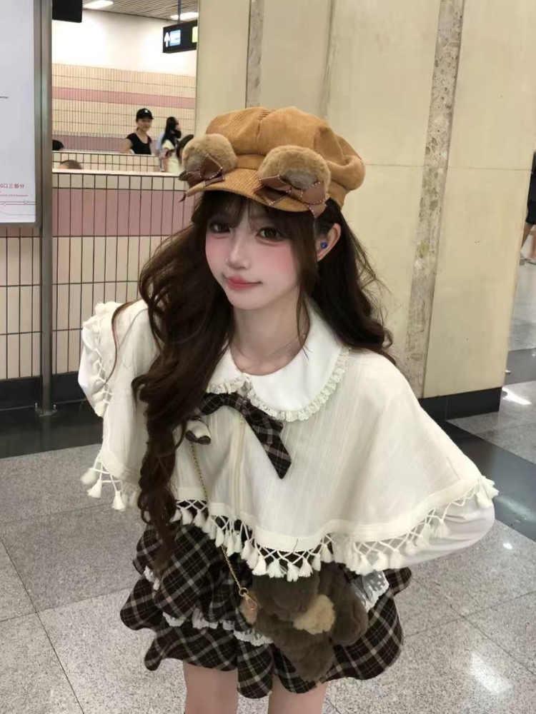 Herbst Süße Japanische Schöne  – Fly Line Bewertung und Preis