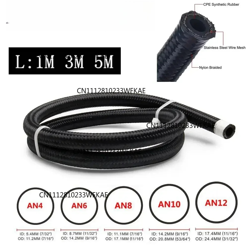 1M 3M 5M Kraftstoffschlauch Öl – Braided Line Bewertung und Preis